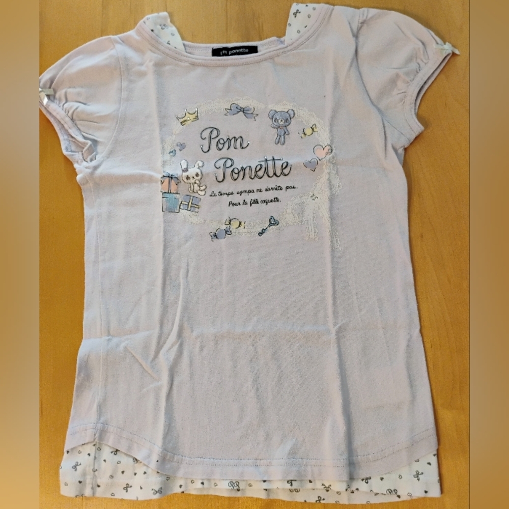Pom Ponette Top, Pastel, Size Small Juniors